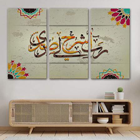 Rabbim Gönlüme Genişlik Ver İşimi Kolaylaştır Yazan Taha Suresi 25. Ayet Tablo-3267