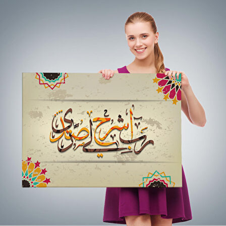 Rabbim Gönlüme Genişlik Ver İşimi Kolaylaştır Yazan Taha Suresi 25. Ayet Tablo-3267