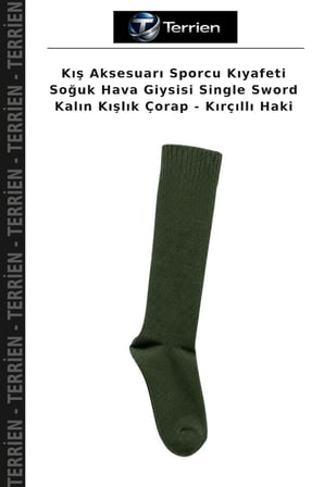 Kış Aksesuarı Sporcu Kıyafeti Soğuk Hava Giysisi Single Sword Kalın Kışlık Çorap - Kırçıllı Haki