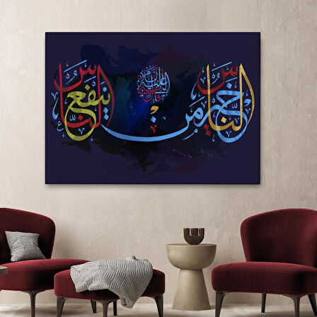 İnsanların En Hayırlısı İnsanlara Faydalı Olandır Yazılı Dekoratif Kanvas Tablo-3278