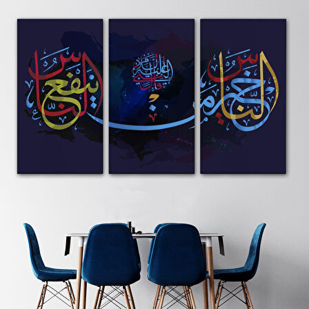 İnsanların En Hayırlısı İnsanlara Faydalı Olandır Yazılı Dekoratif Kanvas Tablo-3278