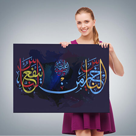 İnsanların En Hayırlısı İnsanlara Faydalı Olandır Yazılı Dekoratif Kanvas Tablo-3278