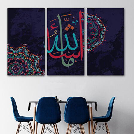 Allahın Dilediği Olur, Yazılı Dekoratif Kanvas Tablo-3279