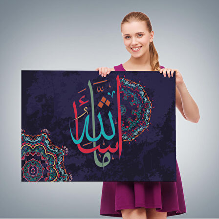 Allahın Dilediği Olur, Yazılı Dekoratif Kanvas Tablo-3279