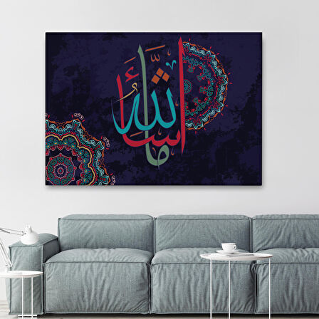 Allahın Dilediği Olur, Yazılı Dekoratif Kanvas Tablo-3279