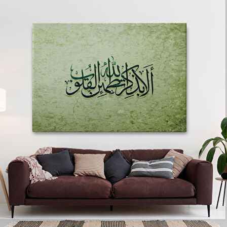 Şüphesiz Gönüller Ancak Allah’ı Zikrederek Huzur Bulur(Rad Suresi 28.Ayet) Tablo-3282