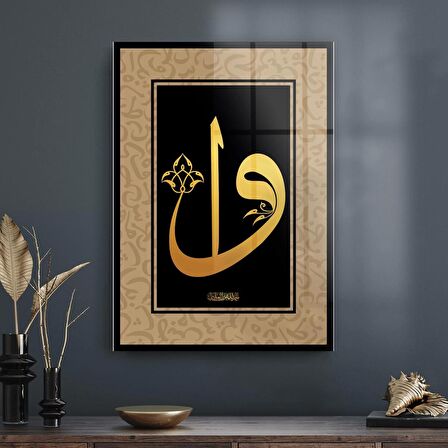 Decovetro Cam Tablo Elif Vav Dini İslami Tablo