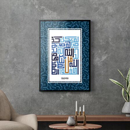 Decovetro Cam Tablo Kufi Yazılı Dini İslami Tablo