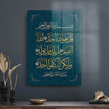 Decovetro Cam Tablo İslami Ayet Motifli