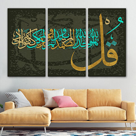 İhlas Suresi,Yazılı Dekoratif Kanvas Tablo-3291