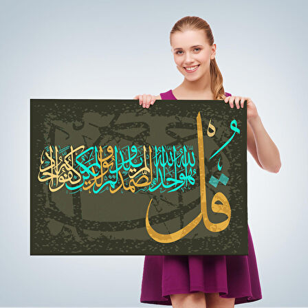 İhlas Suresi,Yazılı Dekoratif Kanvas Tablo-3291