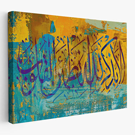 Kalpler Ancak Allah'ı Anmakla Huzur Bulur (Rad suresi 28. Ayet) Yazılı Kanvas Tablo-3295