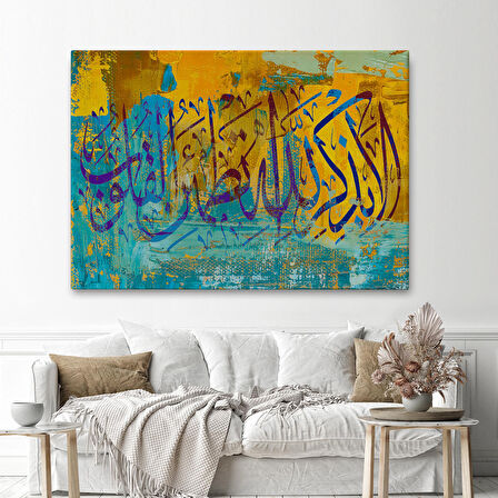 Kalpler Ancak Allah'ı Anmakla Huzur Bulur (Rad suresi 28. Ayet) Yazılı Kanvas Tablo-3295