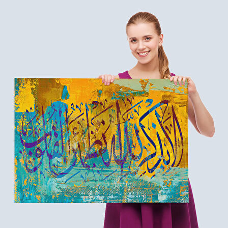 Kalpler Ancak Allah'ı Anmakla Huzur Bulur (Rad suresi 28. Ayet) Yazılı Kanvas Tablo-3295