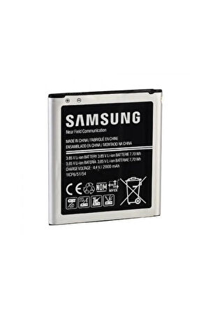 Samsung J200f J2 Uyumlu Batarya Pil 2000 Mah