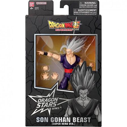 Dragon Ball Son Gohan Beast (Super Hero Ver.) 35855 / 40732