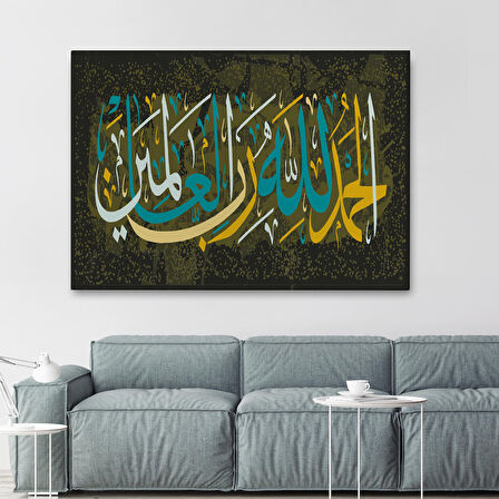 Tüm Evrenin Yaratıcısı Allah'a Şükürler Olsun, Yazılı Dekoratif Kanvas Tablo-3296