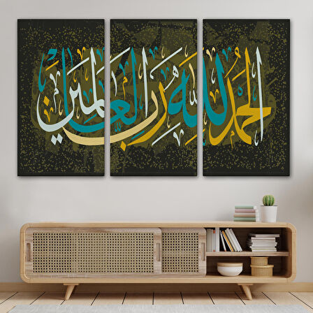 Tüm Evrenin Yaratıcısı Allah'a Şükürler Olsun, Yazılı Dekoratif Kanvas Tablo-3296