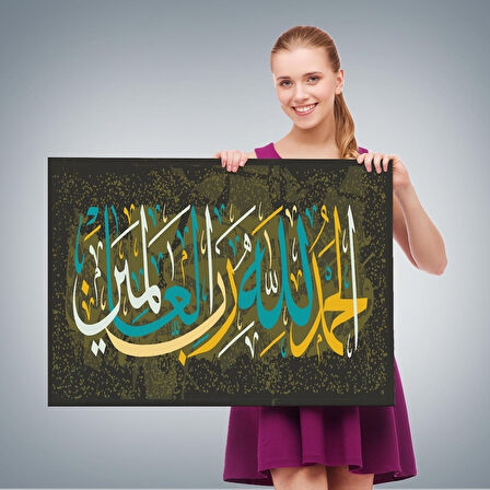 Tüm Evrenin Yaratıcısı Allah'a Şükürler Olsun, Yazılı Dekoratif Kanvas Tablo-3296