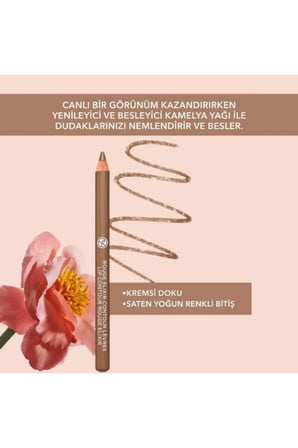 Tahta Dudak Kalemi Kremsi Dokulu Saten Bitiş Uzun Süre kalıcı 1.1 g Kahve