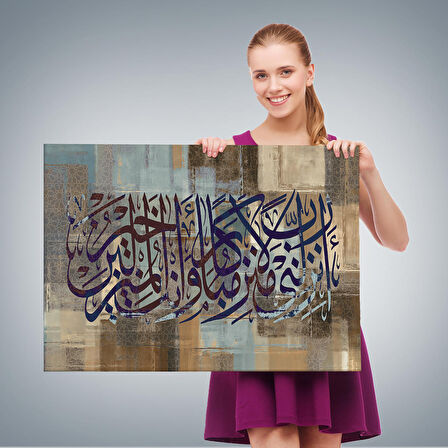 Rabbim, Senden Bana Gelecek Lütfuna Muhtacım(Kasas Suresi 24.Ayet) Tablo-3307