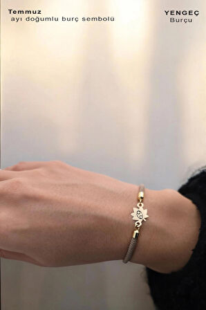 Temmuz Ayı Doğumlarına Özel Yaprak Figürlü 14 Ayar Altın Plakalı Örgülü Bileklik-331ay-kahverengi