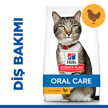 Hill's Oral Care Yetişkin Kedi Maması 1,5 kg