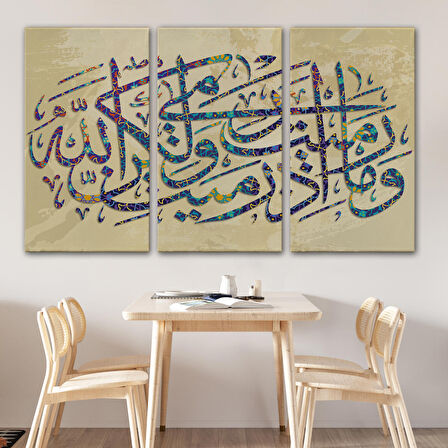 Düşmana Atılan Okları Sen Atmadın, Allah attı (Enfal Suresi 1.Ayet)-3313