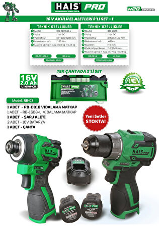 HaisPro Akülü Set - 2'li Profesyonel 16V Akülü Set + 2X2 Ah Çift Akü - RB-03