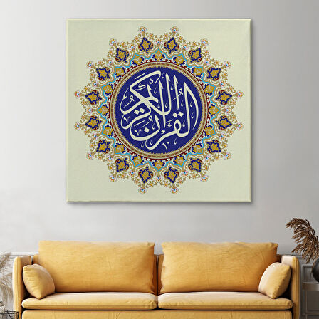 Hat Sanatı İle Kuranı kerim Yazılı Dekoratif Kanvas Tablo-3317