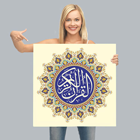 Hat Sanatı İle Kuranı kerim Yazılı Dekoratif Kanvas Tablo-3317