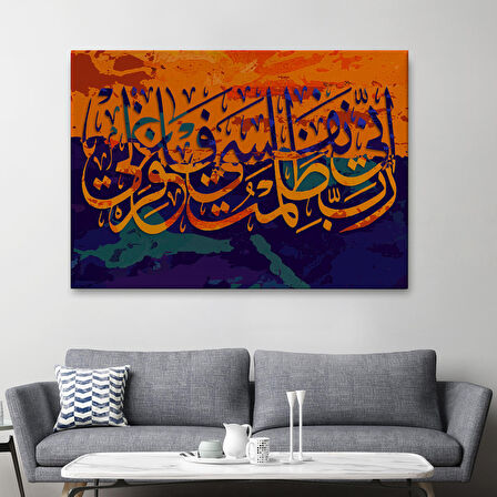 Rabbim, Ben Nefsime Zulmettim, Beni Bağışla (Kasas Suresi 16.Ayet) Kanvas Tablo-3323