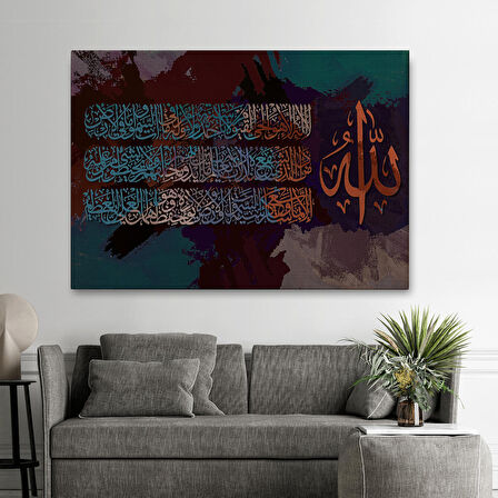 Ayet-el Kursi Yazılı Dekoratif Kanvas Tablo-3330