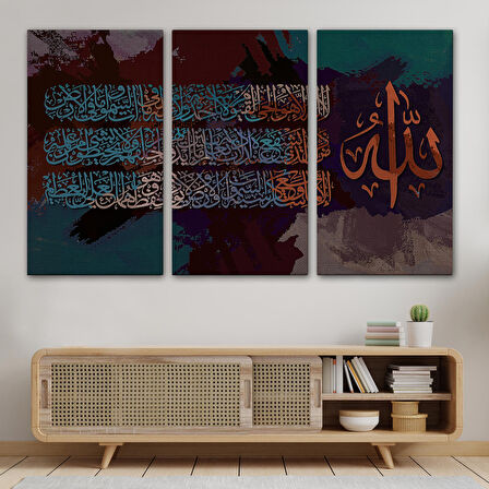 Ayet-el Kursi Yazılı Dekoratif Kanvas Tablo-3330