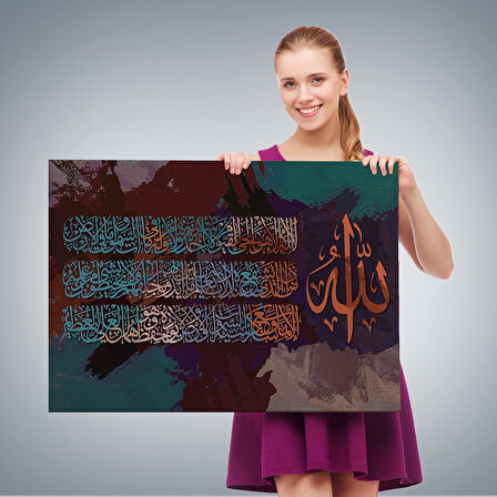 Ayet-el Kursi Yazılı Dekoratif Kanvas Tablo-3330