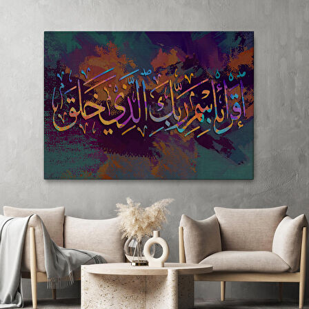 Yaradan Rabbinin Adıyla Oku (Alak Suresi 1. Ayet) Yazılı Dekoratif Kanvas Tablo-3331