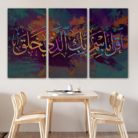 Yaradan Rabbinin Adıyla Oku (Alak Suresi 1. Ayet) Yazılı Dekoratif Kanvas Tablo-3331