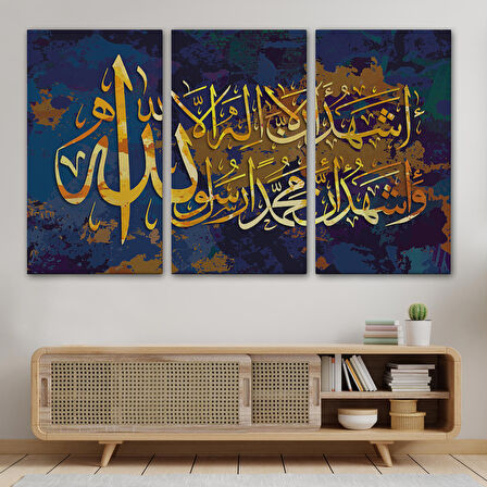 Allah'tan Başka İlah Yoktur; Muhammed (A.S) Allah'ın Kulu ve Elçisidir,Kanvas Tablo-3333