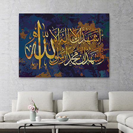 Allah'tan Başka İlah Yoktur; Muhammed (A.S) Allah'ın Kulu ve Elçisidir,Kanvas Tablo-3333