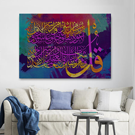 Felak Suresi, Yazılı Dekoratif Kanvas Tablo-3334