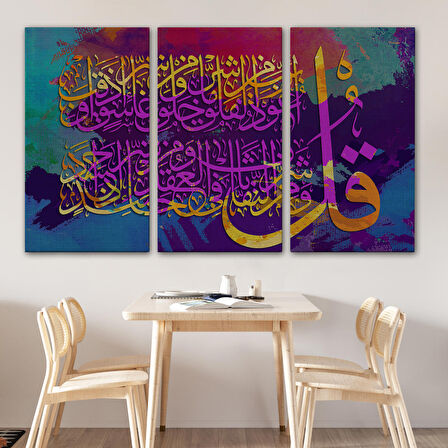 Felak Suresi, Yazılı Dekoratif Kanvas Tablo-3334