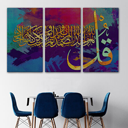 İhlas Suresi,Yazılı Dekoratif Kanvas Tablo-3336