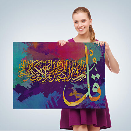 İhlas Suresi,Yazılı Dekoratif Kanvas Tablo-3336