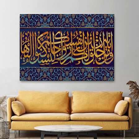 Rum Suresi 21.Ayet Yazılı Dekoratif Kanvas Tablo-3343