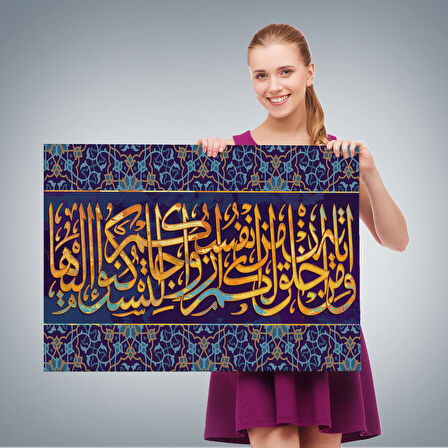 Rum Suresi 21.Ayet Yazılı Dekoratif Kanvas Tablo -3343