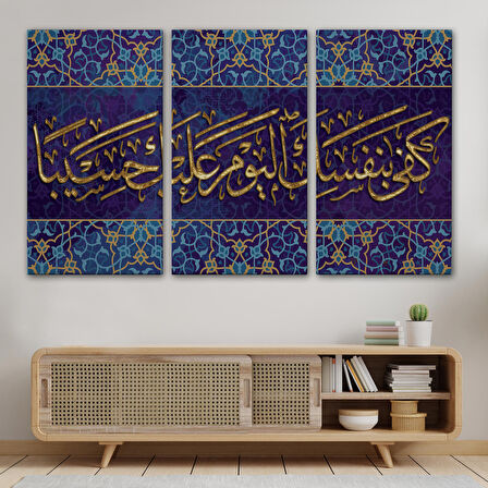 Bügün Hesap Görücü Olarak Sen Kendıne Yetersın, Yazılı Dekoratif Kanvas Tablo-3349