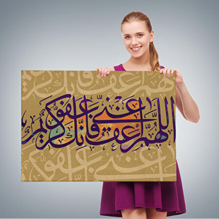 Allahım Sen Affedicisin Affetmeyi Seversin! Benide Affet Yazılı Dekoratif Tablo-3352