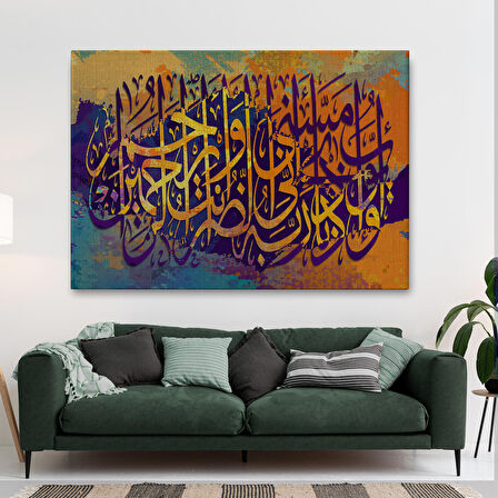 Bu Dert Gelip Beni Buldu, Sen Merhametlilerin en Merhametlisisin Ayet Kanvas Tablo-3360