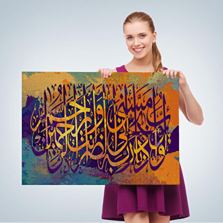 Bu Dert Gelip Beni Buldu, Sen Merhametlilerin en Merhametlisisin Ayet Kanvas Tablo-3360