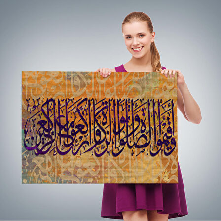 Namazı Kılın Zekatı Verin Rüku Edenlerle Beraber Eğilin, Ayeti Yazılı Kanvas Tablo-3362